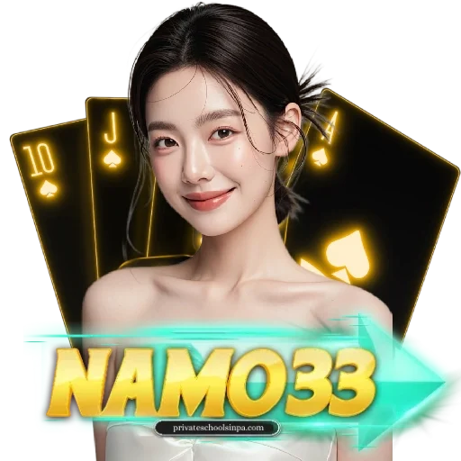 Namo89